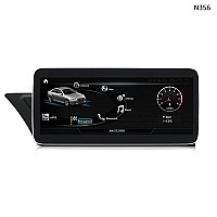 Πολυμέσα με σύστημα πλοήγησης Android Carplay Audi A4 A5 B8 High-End σύστημα - N356 - Sellzone.bg Πολυμέσα με σύστημα πλοήγησης Android Carplay Audi A4 A5 B8 High-End σύστημα - N356